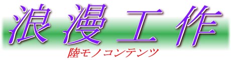 QH^mRec