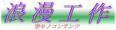 QH^󃂃mRec