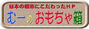 ށ[oi[
